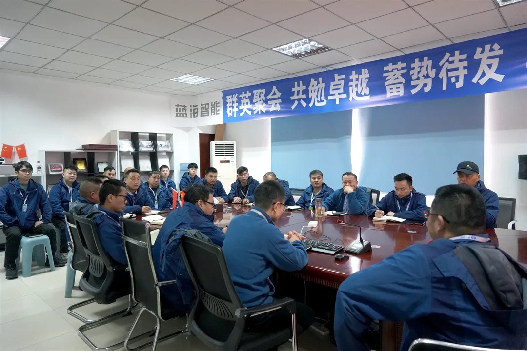 理論培訓(xùn).jpg